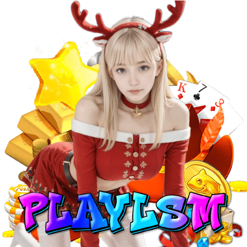 playlsm