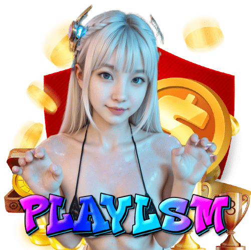 playlsm ไม่ผ่านเอเย่นต์
